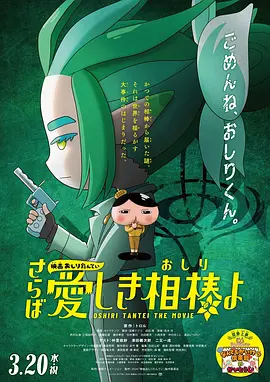 看看逼