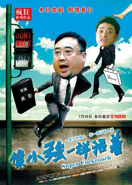 一级爱一级做a性视频