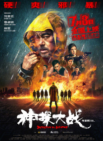 国产成人鲁鲁免费视频a